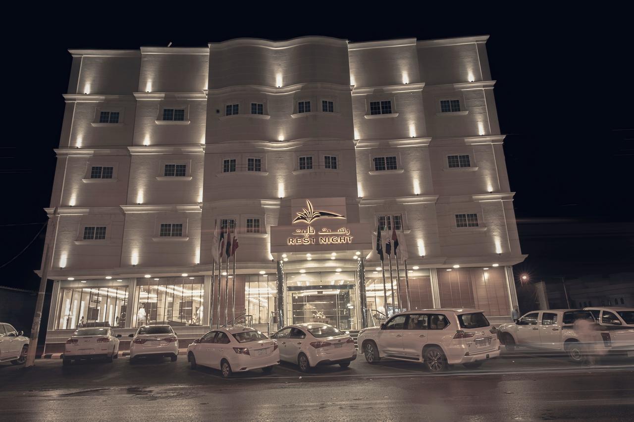 安眠之夜酒店式公寓 代瓦西尔干河 外观 照片